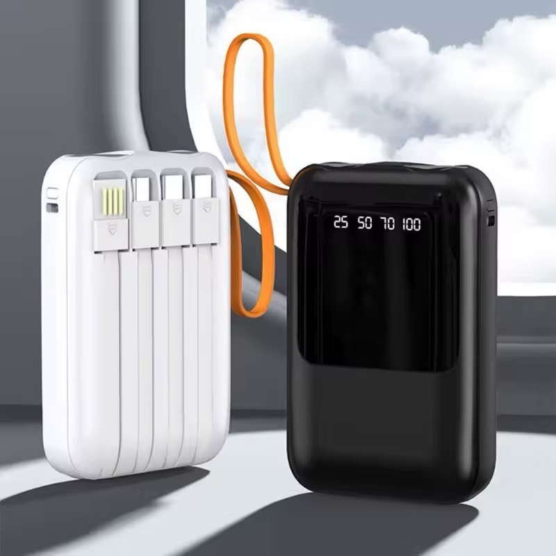 Power bank