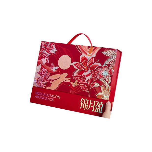 Paper gift box, paper packaging