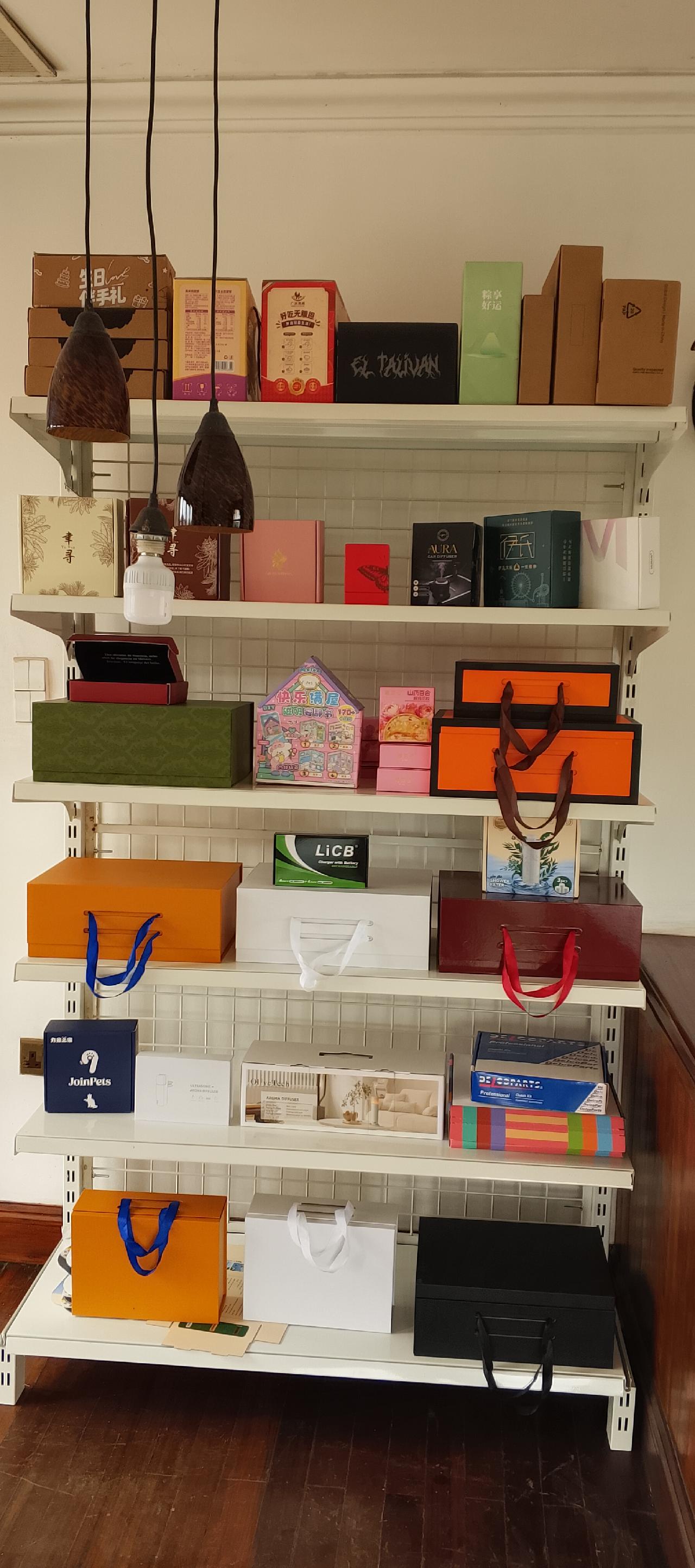 Gift boxes