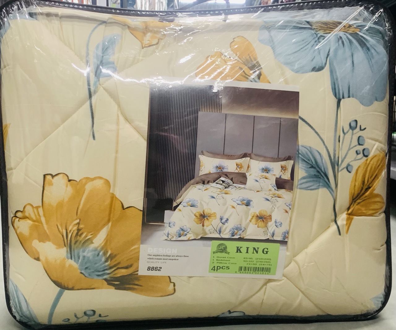 Duvet cover (king and queen size)