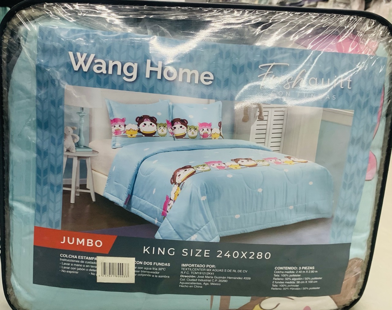 Bed spread