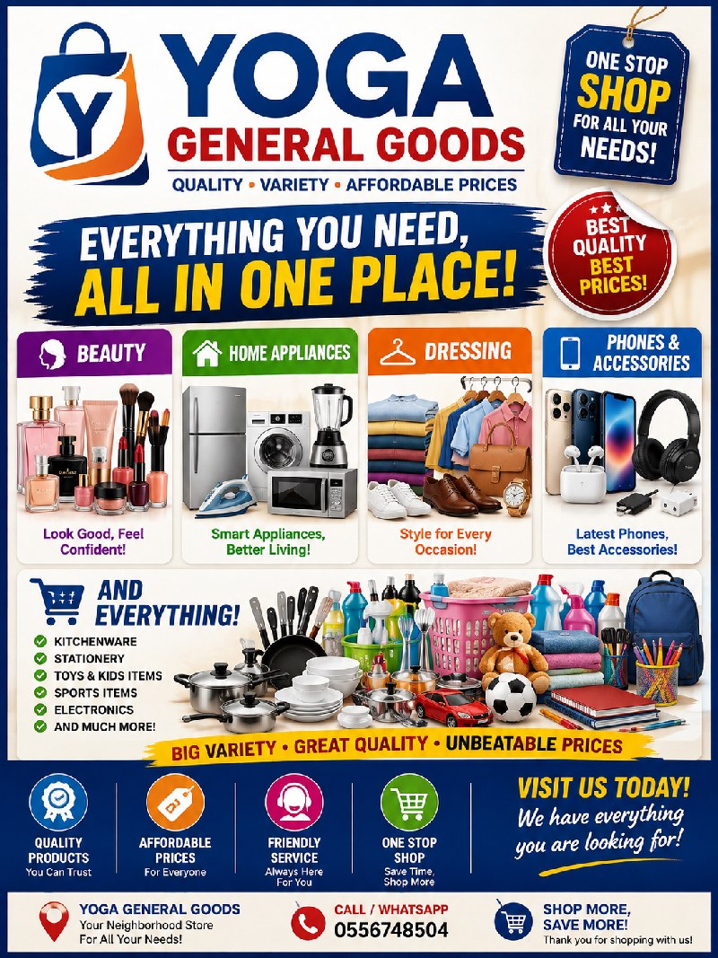 YOGA GENERAL GOODS